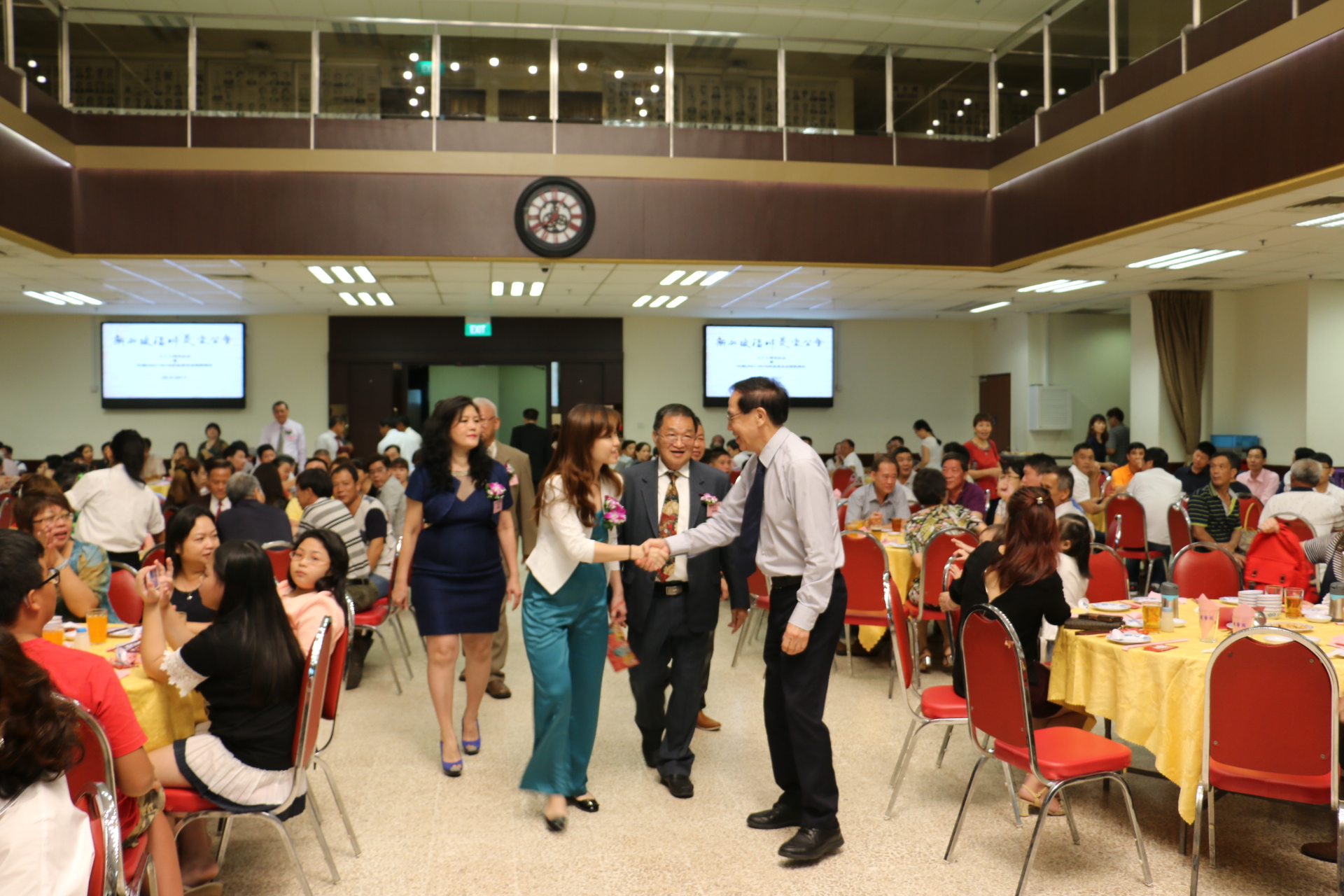 Award Ceremony